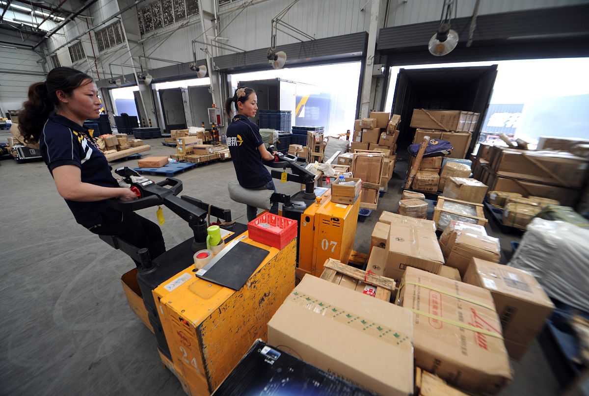 德邦物流 - 中国领先的物流企业 | 货运运输、仓储管理、快递配送