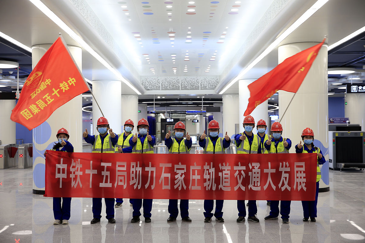 2021年全球治安排名：前十与后十国家，中国排名揭晓