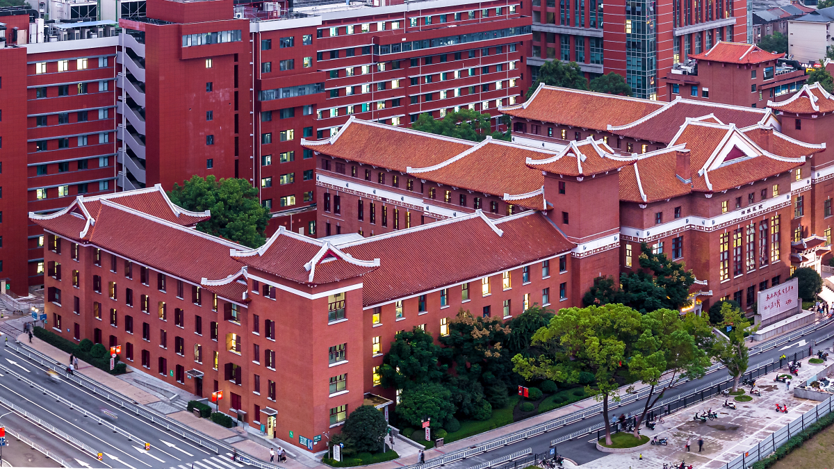 中南学校香港校区,中南大学香港医学院