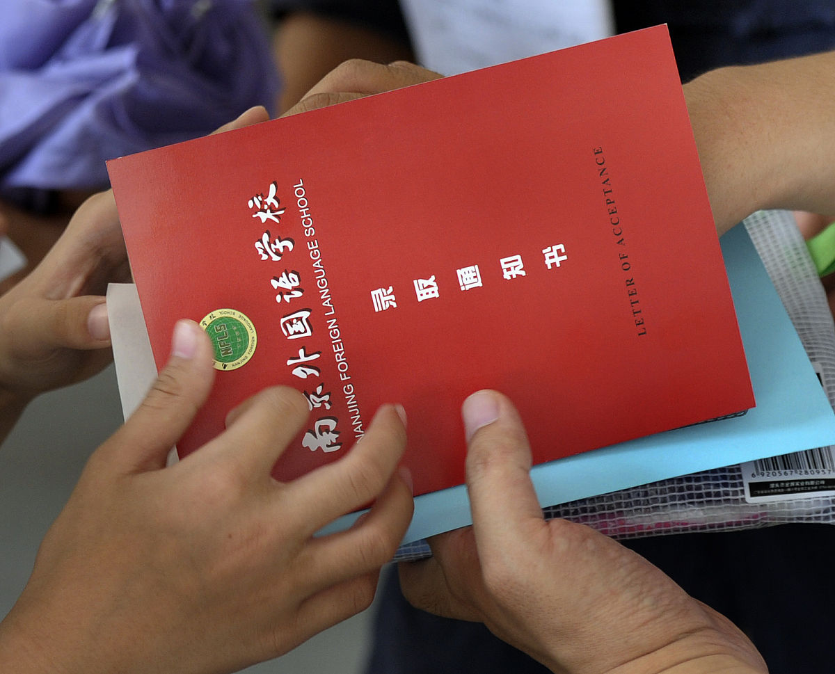 2023年贵州护理职业技术学院五年制大专护理专业招生简章