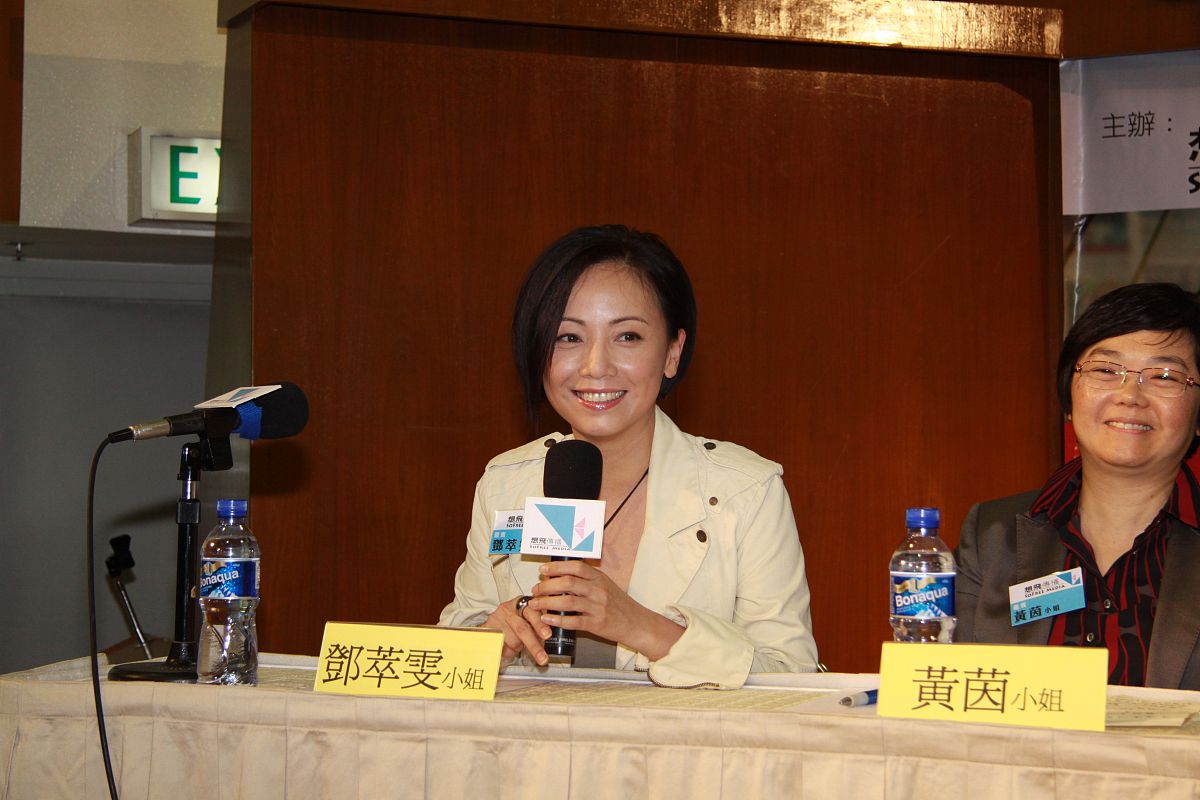 艺人言行影响社会，责任重大：尊重他人、职业、社会