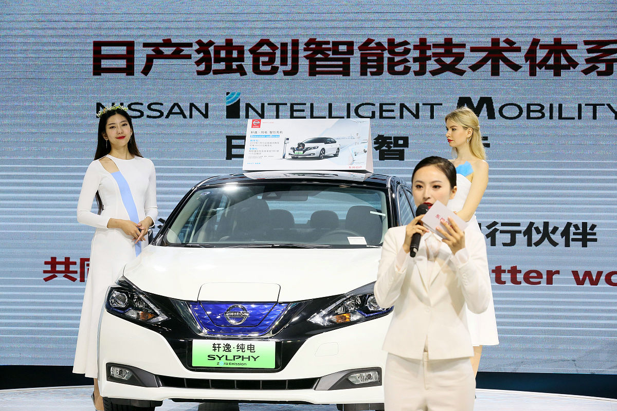 黑龙江生物科技职业学院新能源汽车技术专业课程内容详解