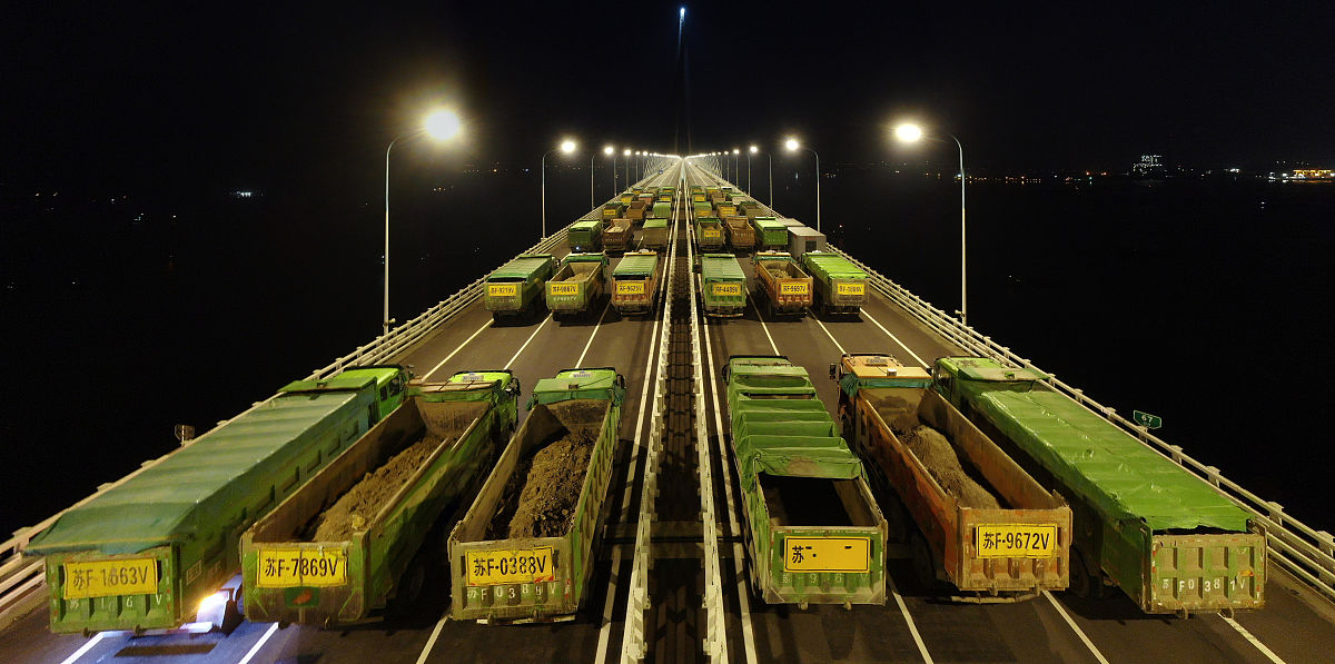 延安幼师学校铁路工程技术好不好？有什么招生要求