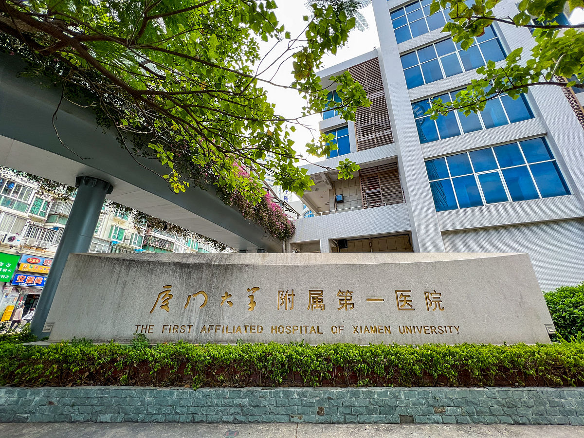 广州荔湾区外语职业高中2022年招生简介