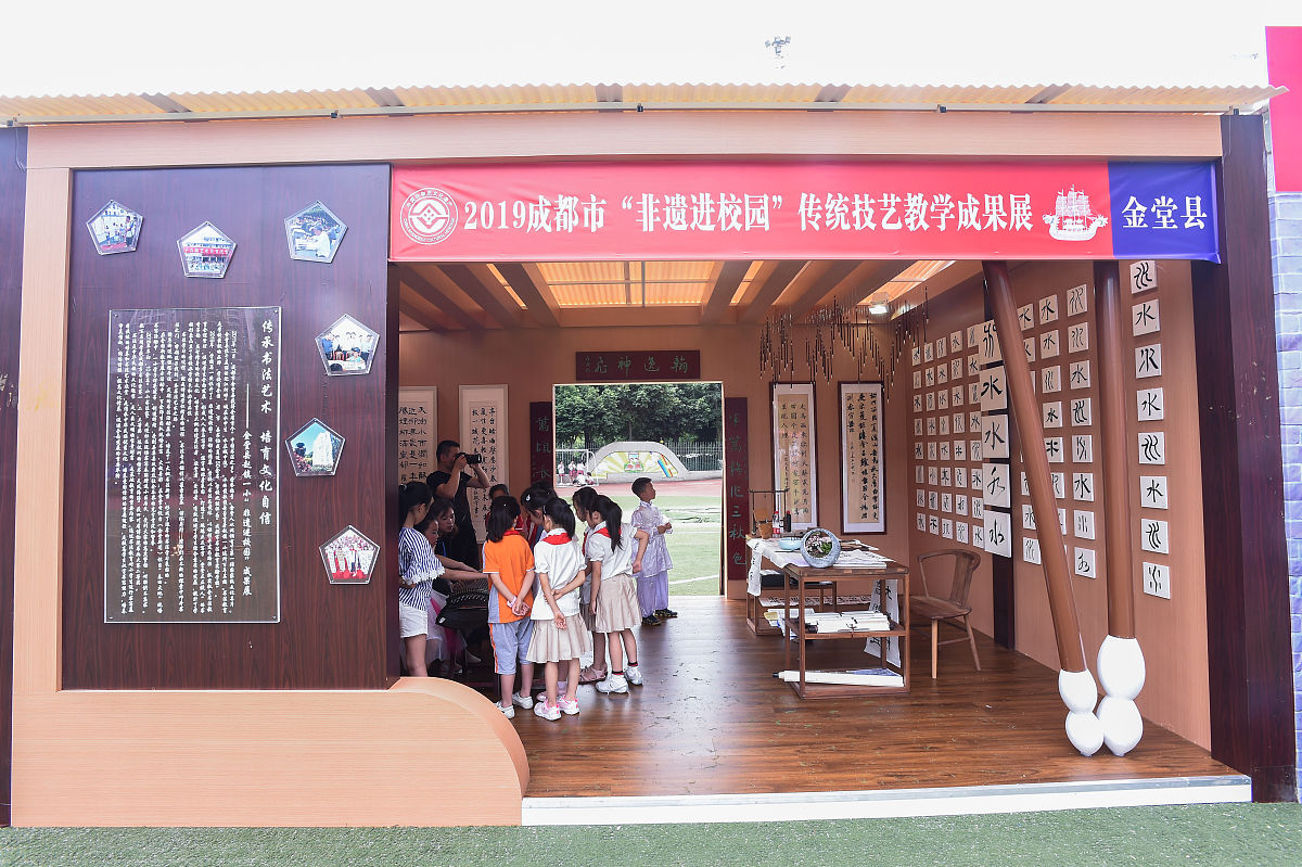 在文化活动部工作的工作设想300字