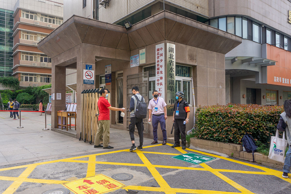 重庆2021年哪些轨道交通学校好