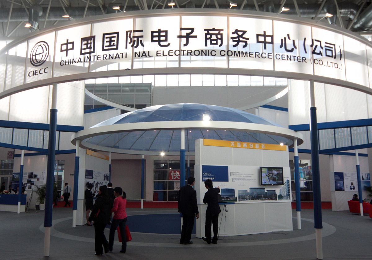 石家庄职业技术学院应用电子技术专业好不好发展前景怎样