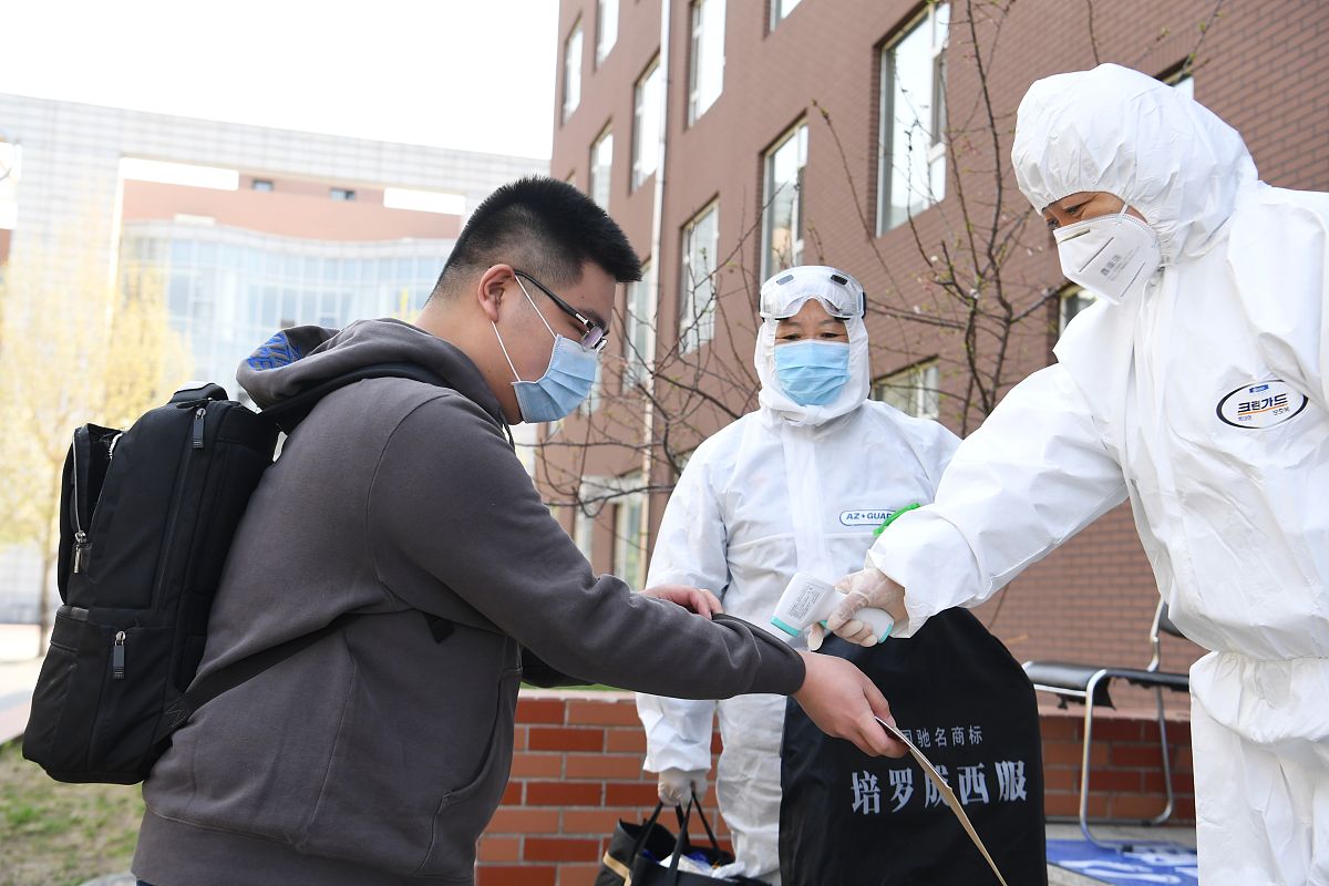 保山中医药高等专科学校针灸推拿专业招生