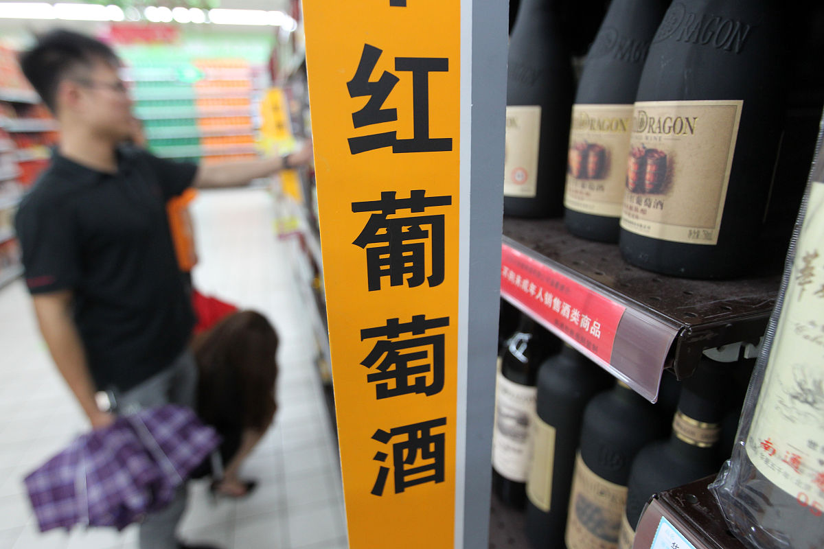 酒香不怕巷子深体现市场营销管理哲学是