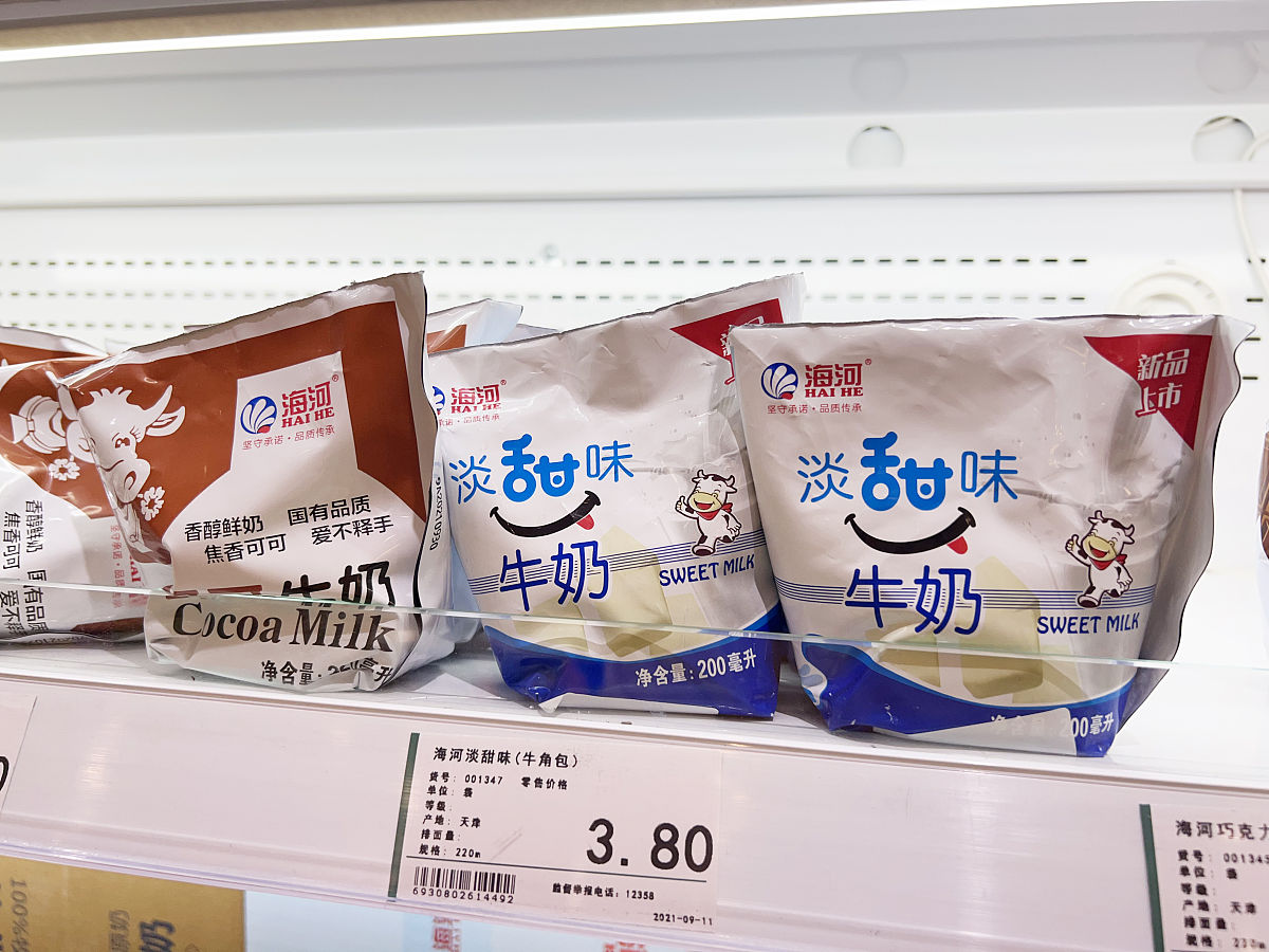 牛乳酸度解析：影响品质、营养和加工的秘密