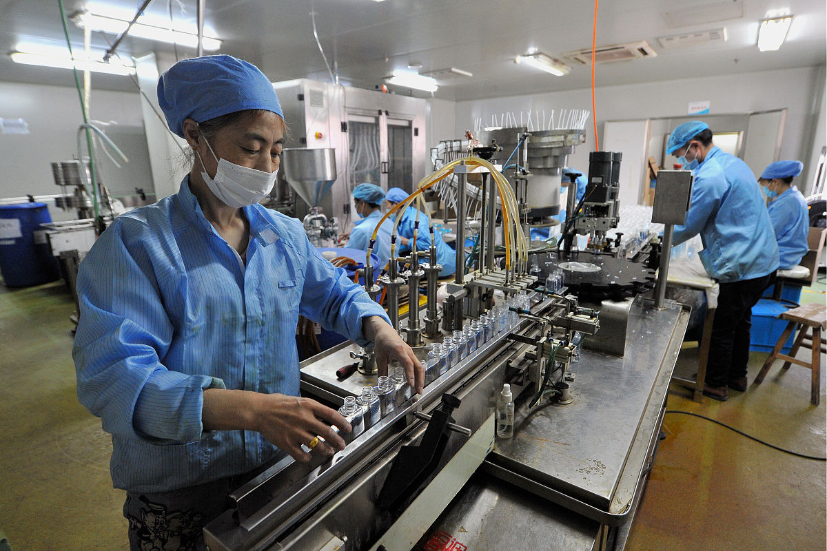 校园防疫物资管理系统毕业论文结论部分 1000字左右