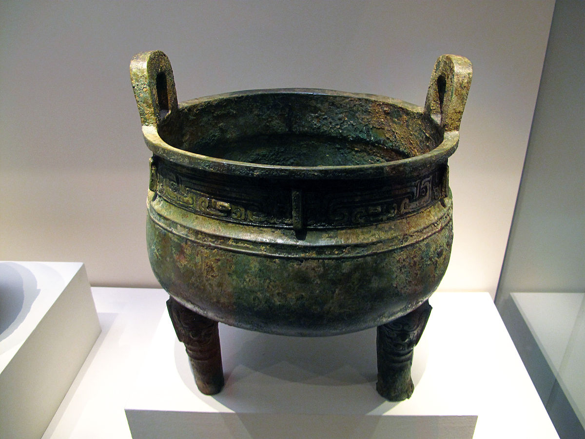 西周王系表 - 历代君主世系图