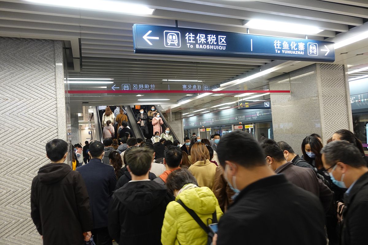 西安地铁大客流应对策略：从运营流程优化出发