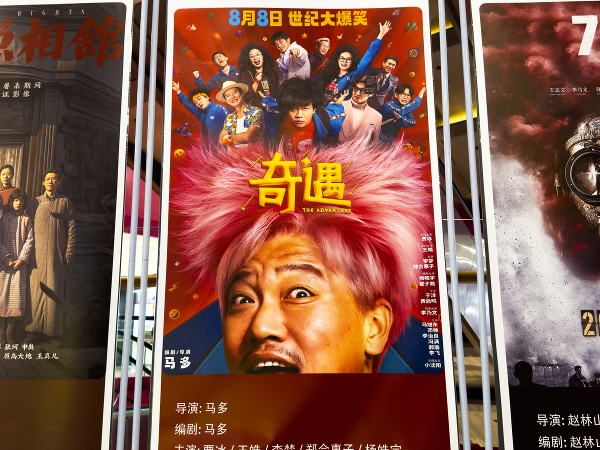 看电影？挑一部我喜欢的吧！