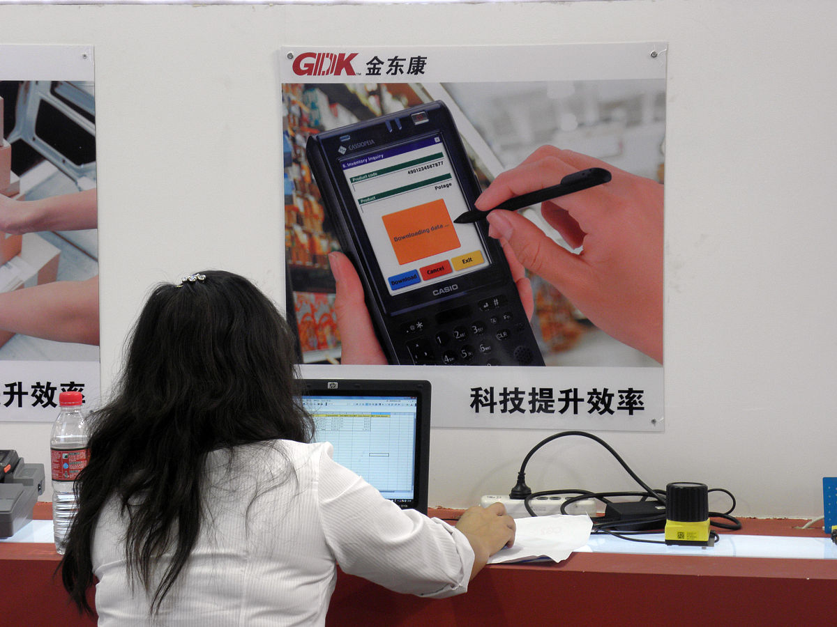 WPS表格筛选后累计填充单元格教程：快速批量填充数据