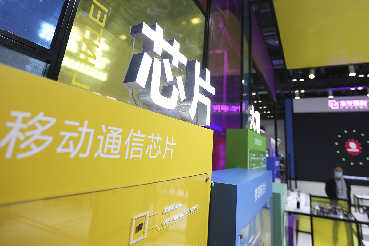 集成电路材料和零部件产业链全解析：深度解读与国内知名企业