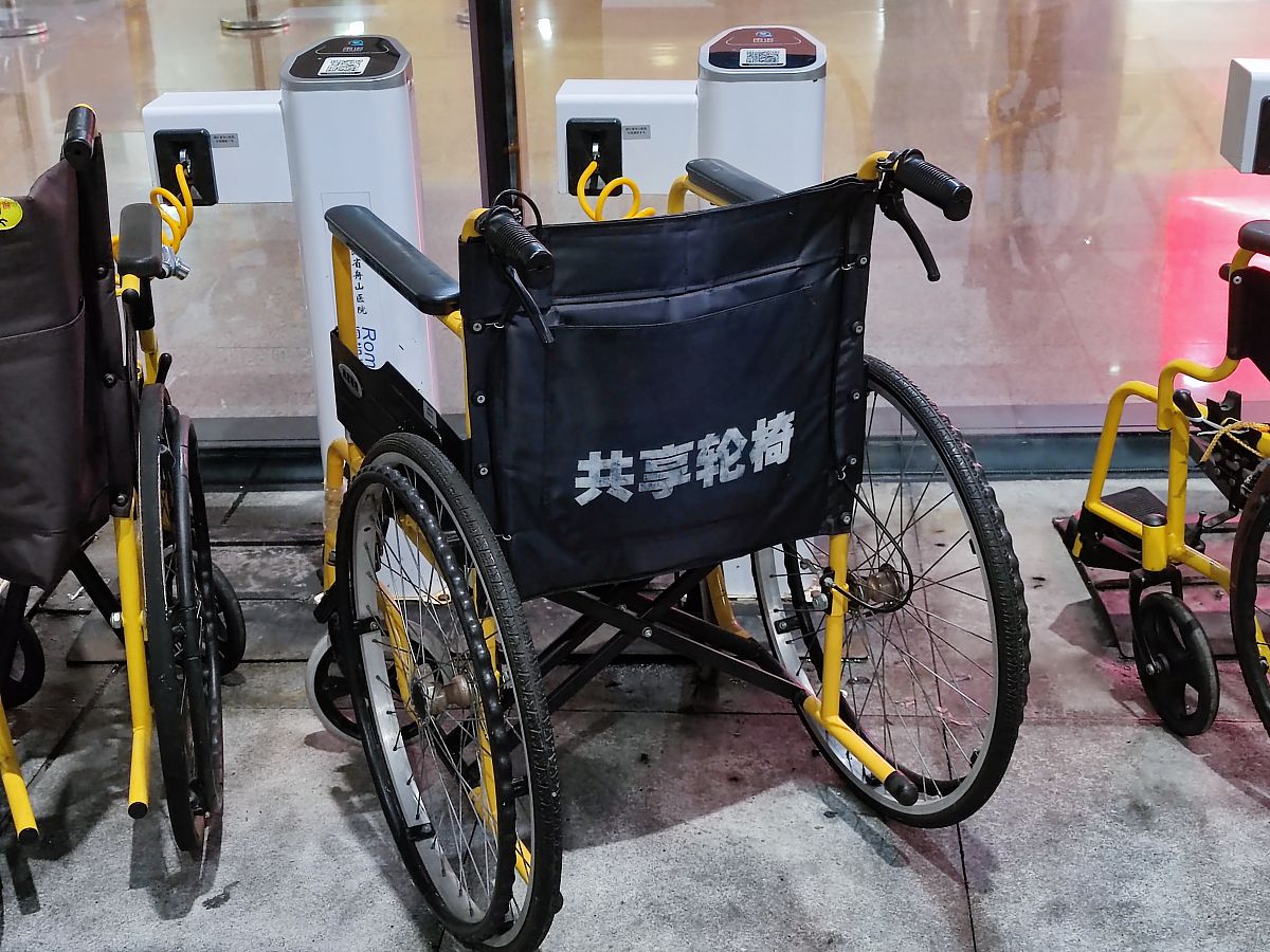 老年助行车市场调查报告：优势、劣势及改进方向