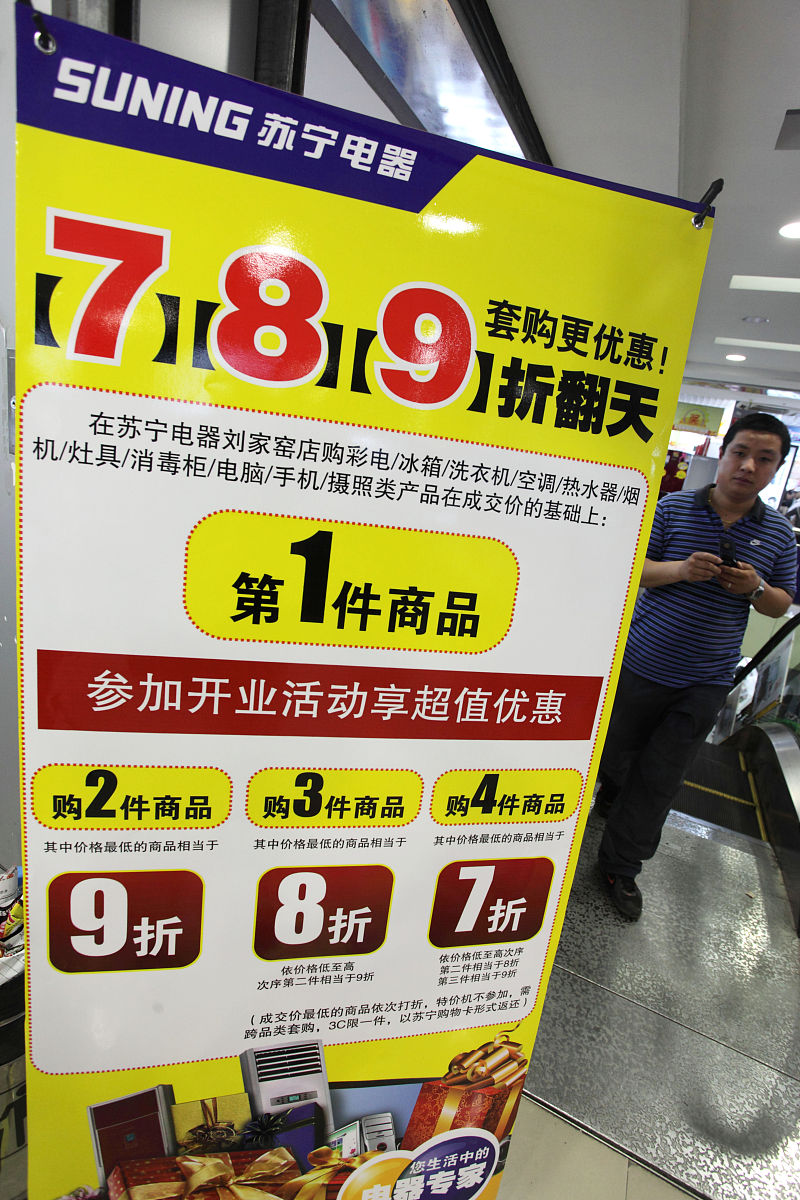 工作换到别的店给老客户群发的信息 工作换到别的店给老客户群发的信息