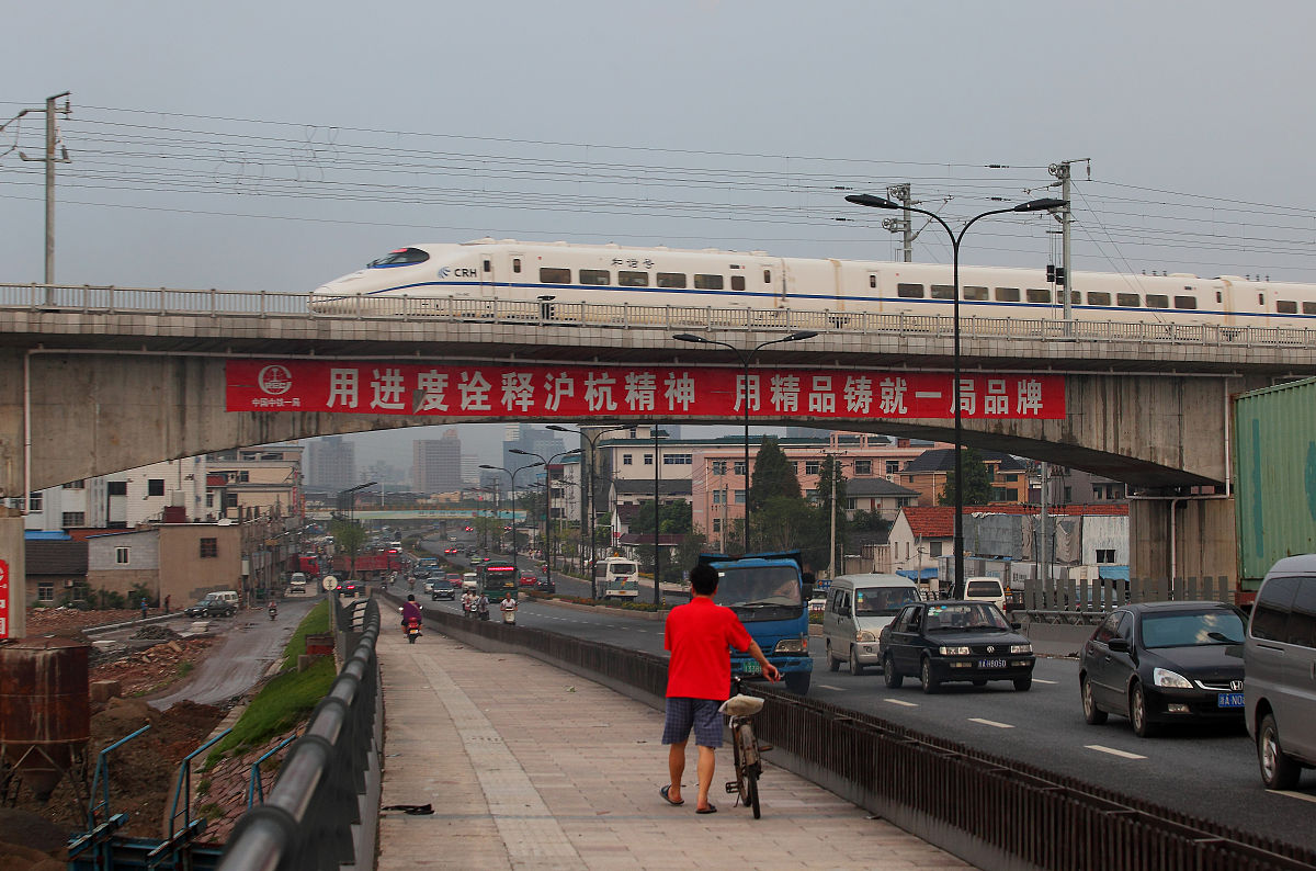 铜山职业教育中心高铁学校怎么样 - 高铁行业职业教育的未来