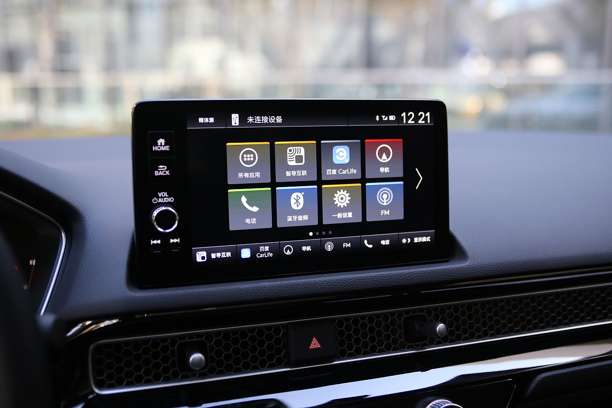 车载语音助手的工作内容 - 为您的驾驶提供智能化服务