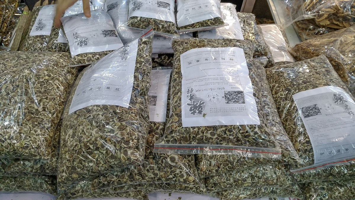 发现货物中混有少量霉变豆