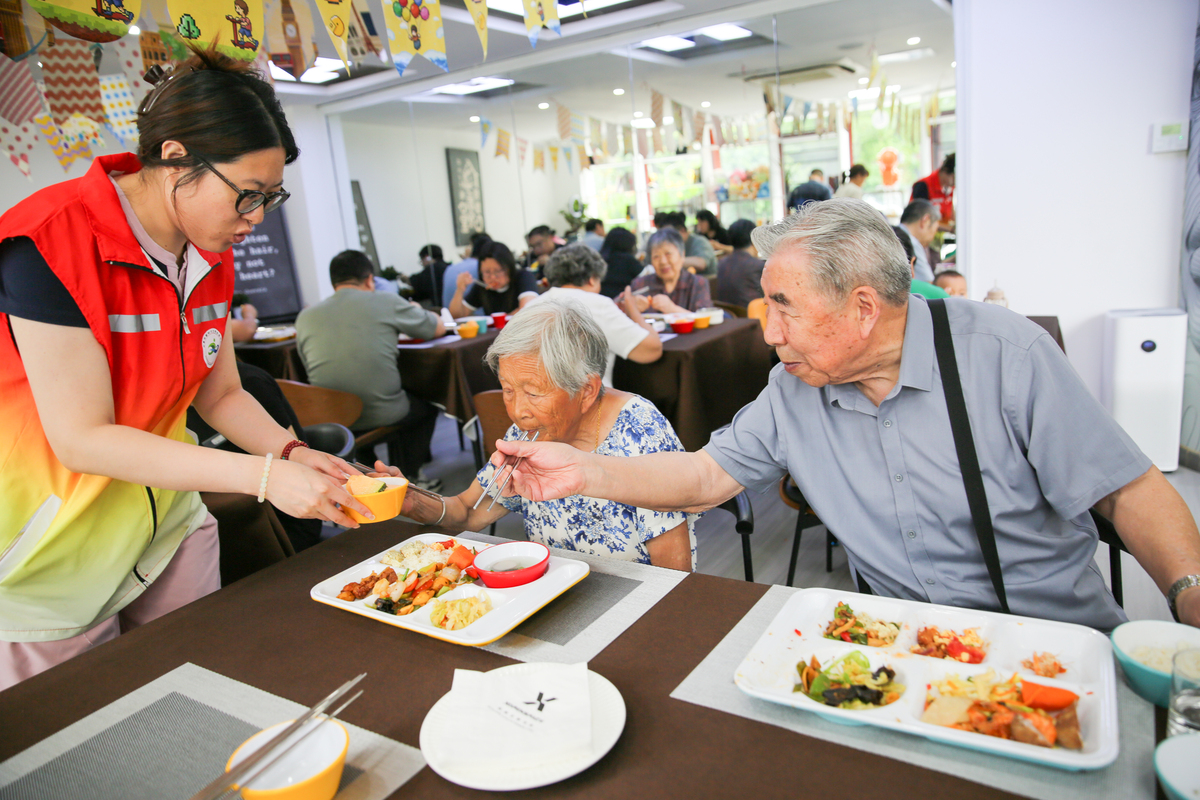 敬老院活动策划案