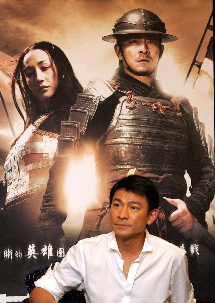 刘德华经典歌曲《见龙卸甲》: 黄霑作曲, 1990年电影主题曲