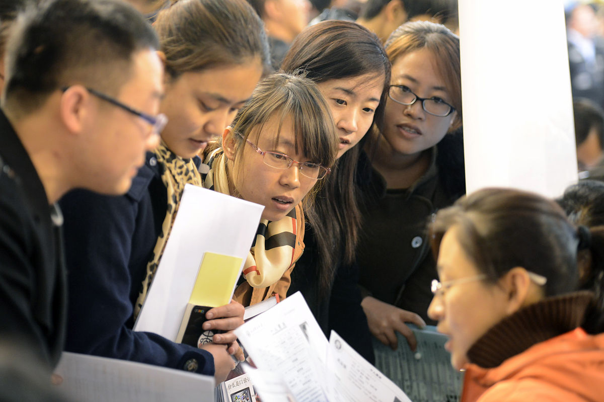 学校国聘会求职经历：我的首战心得与感悟（800字）