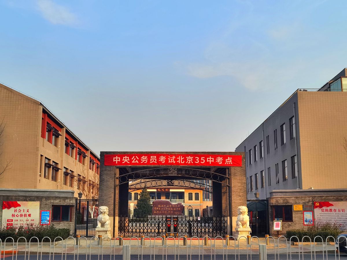 湖南培源职业学校怎么样？ - 优质职业教育的典范