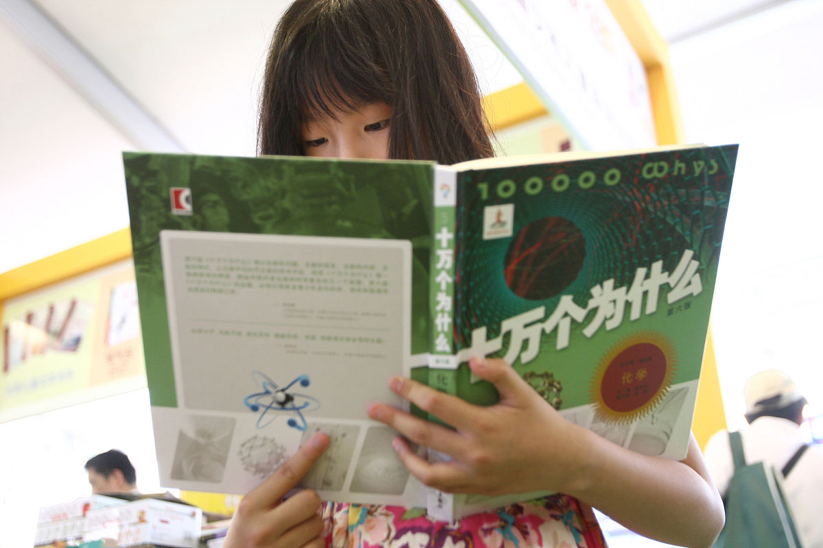 书的陪伴:心灵的慰藉和成长的力量 书的陪伴:心灵的慰藉和成长的力量