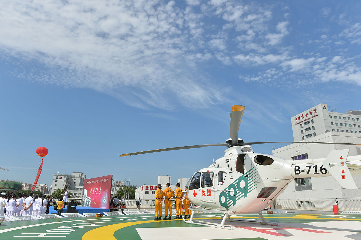 兰州女子航空中等专业学校航空直升机专业就业前景分析 - 女大学生航空梦的起飞