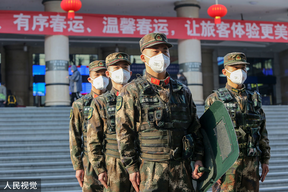 驻屯军：定义、作用和职责 - 维持安全与秩序