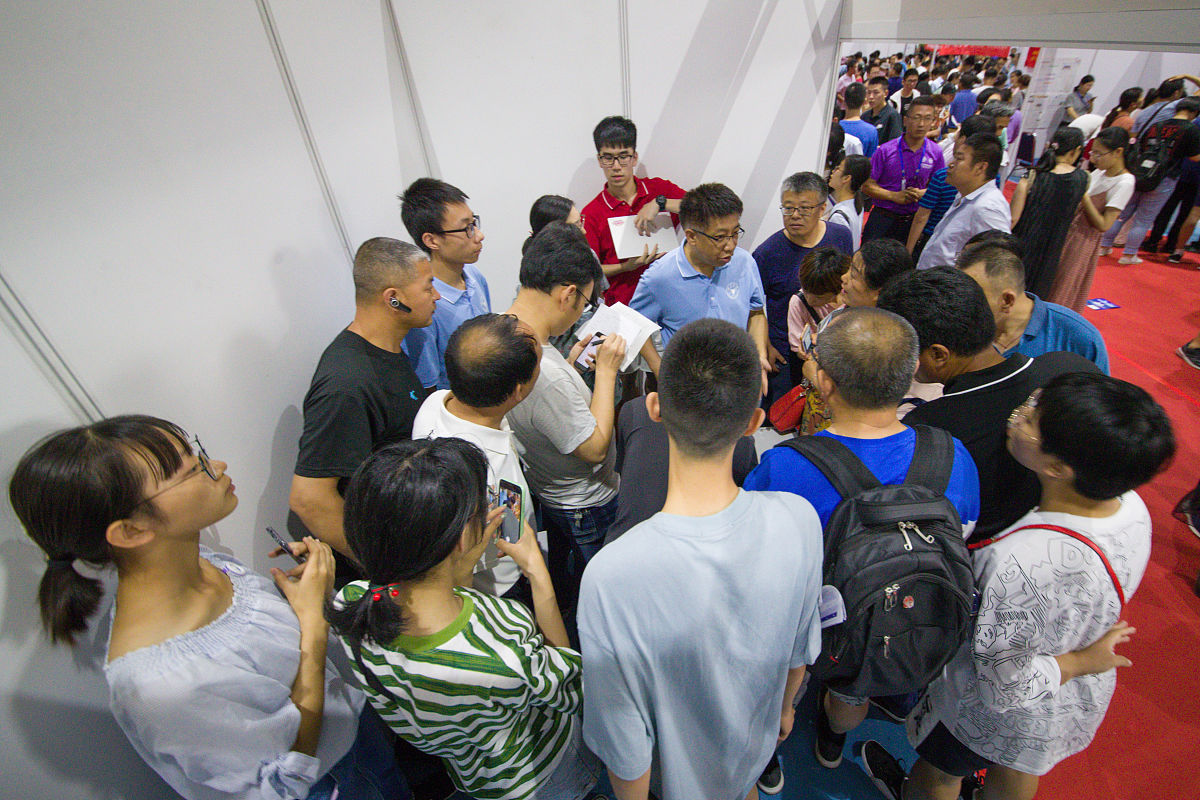 重庆市工业幼师学校2019招生简章