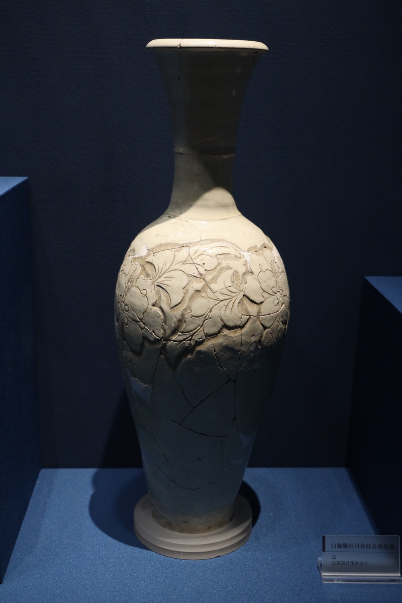 2020年重庆文化艺术职业学院文物修复与保护专业招生 2020年重庆文化艺术职业学院文物修复与保护专业招生