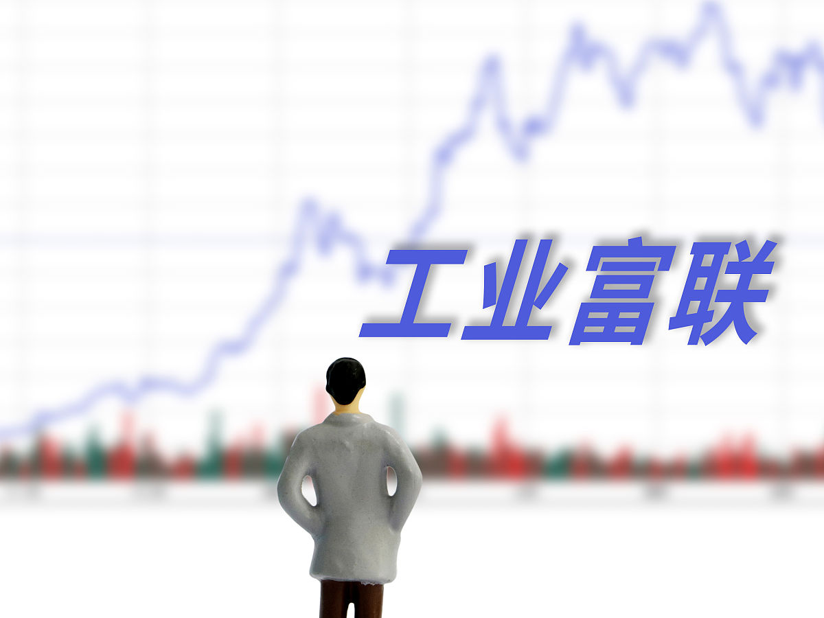 工业项目谋划和推进中的问题和困难