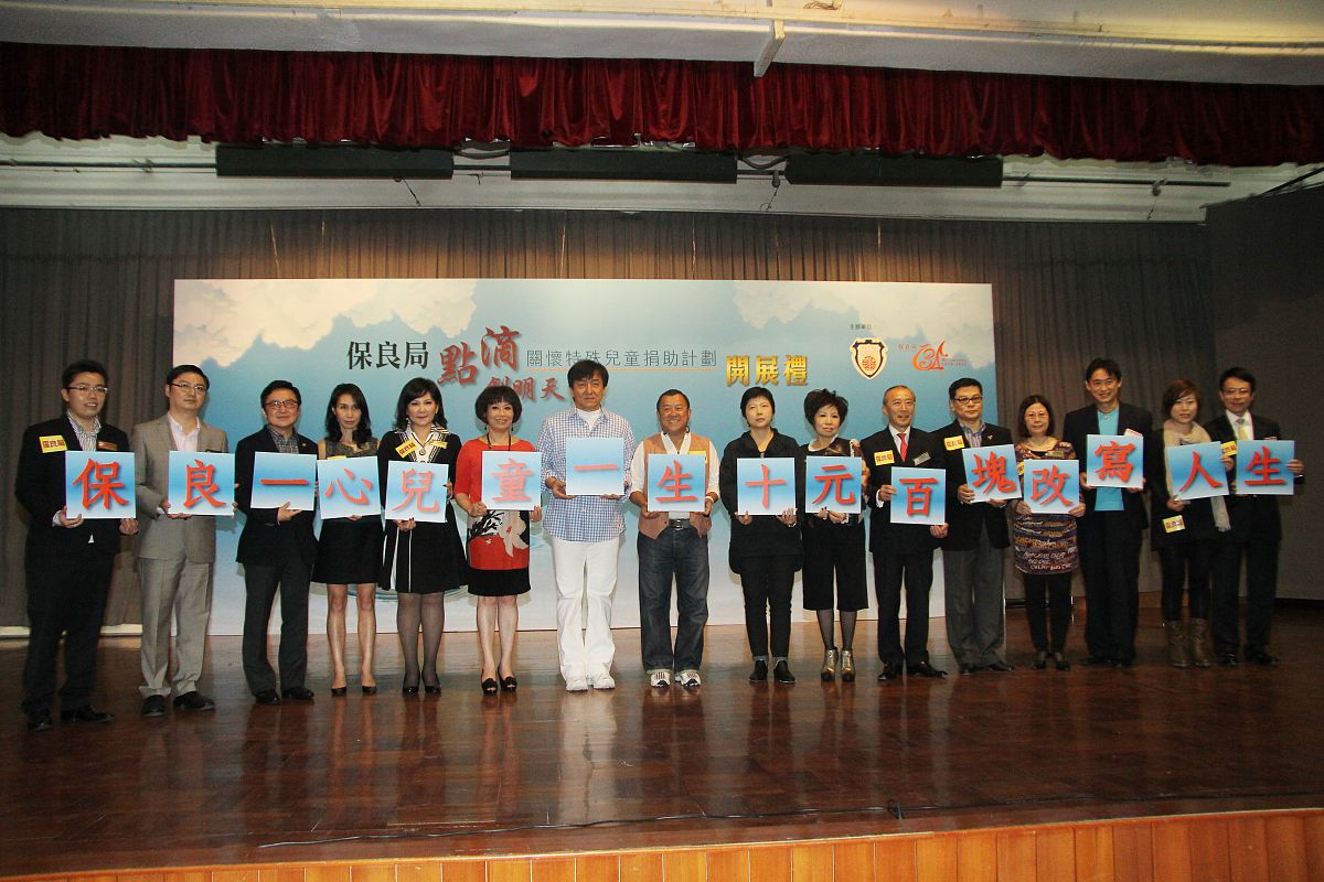 石家庄北方医学中等专业学校2023年总结表彰大会隆重举行