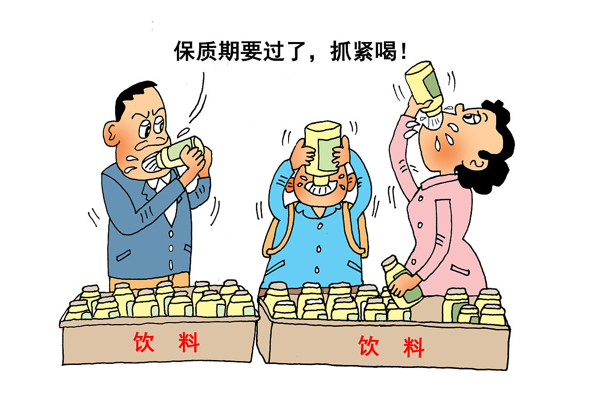 买椟还珠：被外表迷惑，如何理性消费？