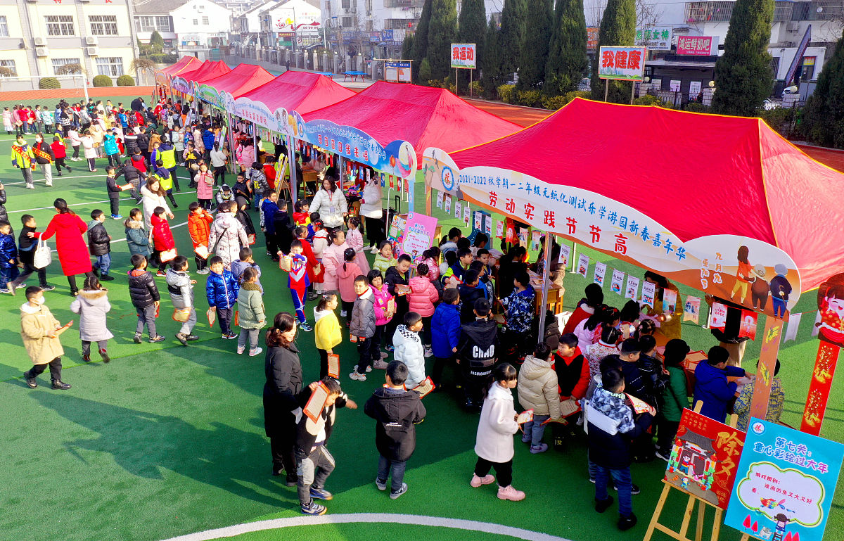 贵阳幼师学校幼教专业毕业需要掌握哪些能力