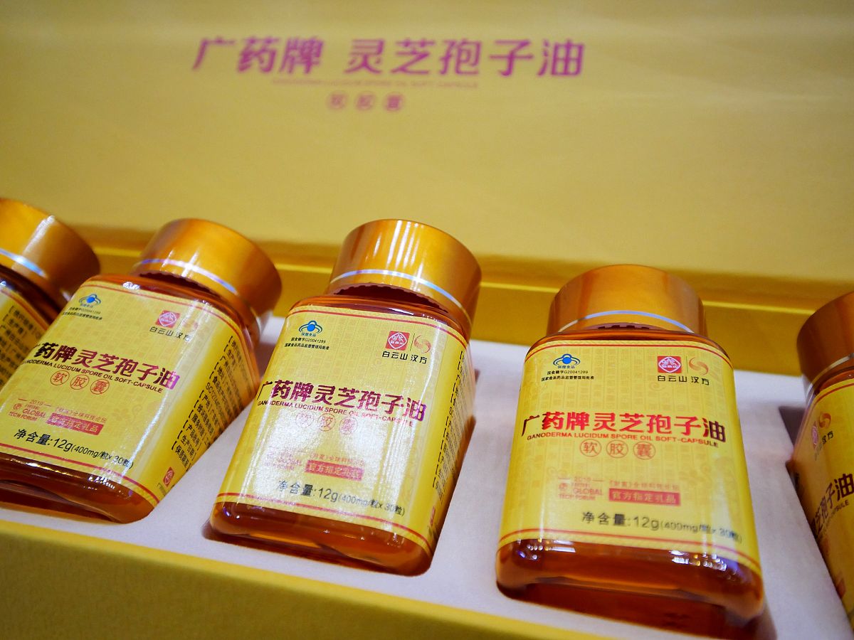 杞灵菇胶囊是否可以治疗心脏病？