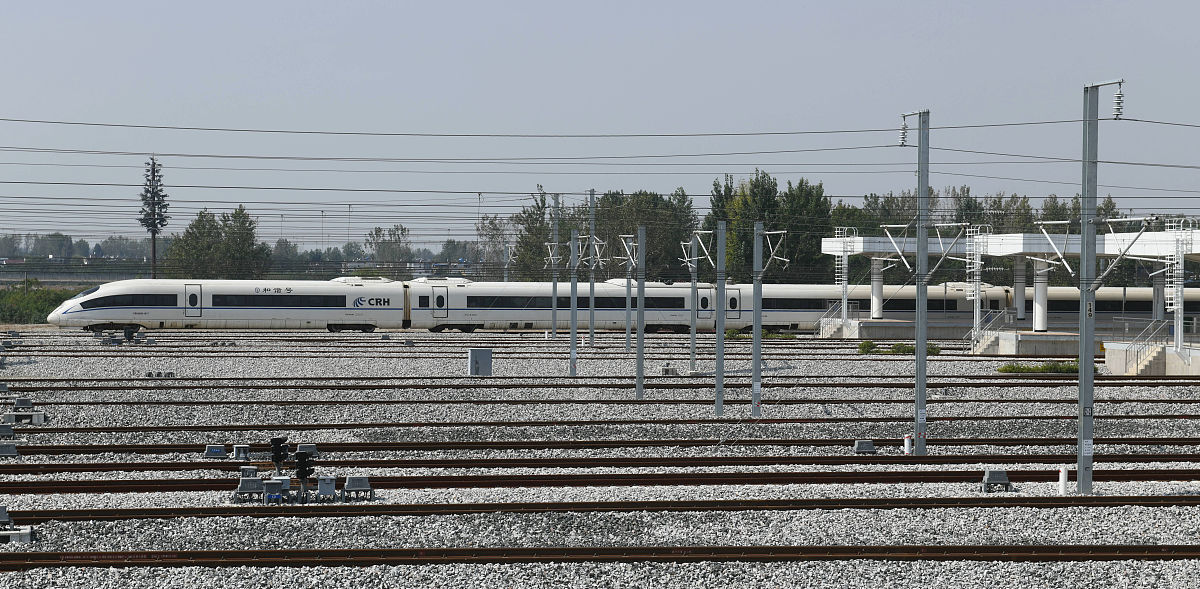 贵阳2020年去读铁路学校学什么对以后好一点