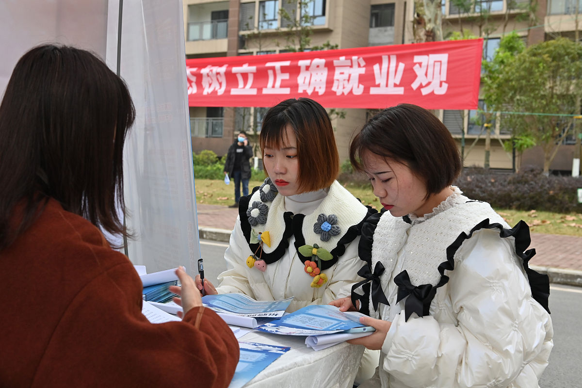 重庆职高卫校有贫困资助吗