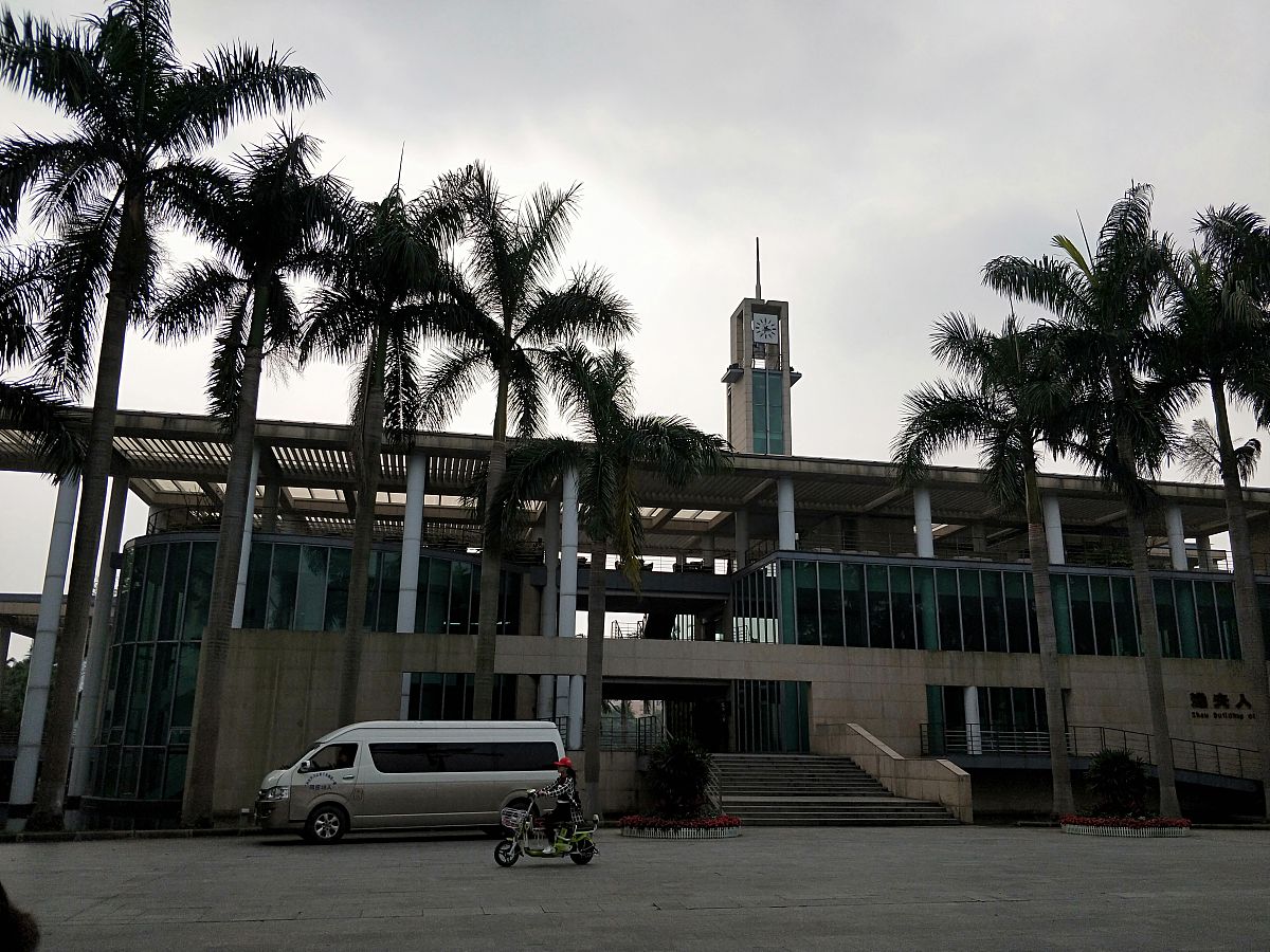 华南理工大学地址在哪里-怎么去