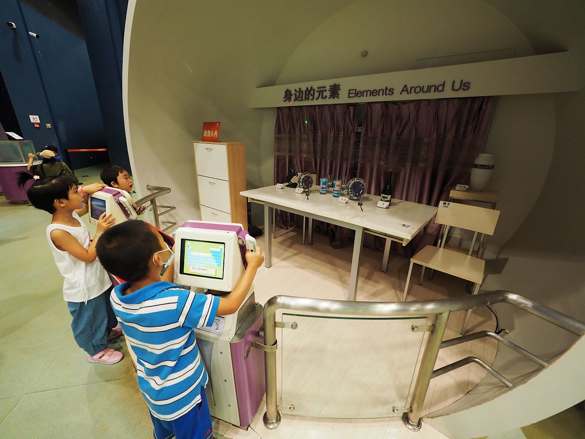 check grammar Hong Kong STEM Education Centre hosts STEM fair in Central Exhibition Centre