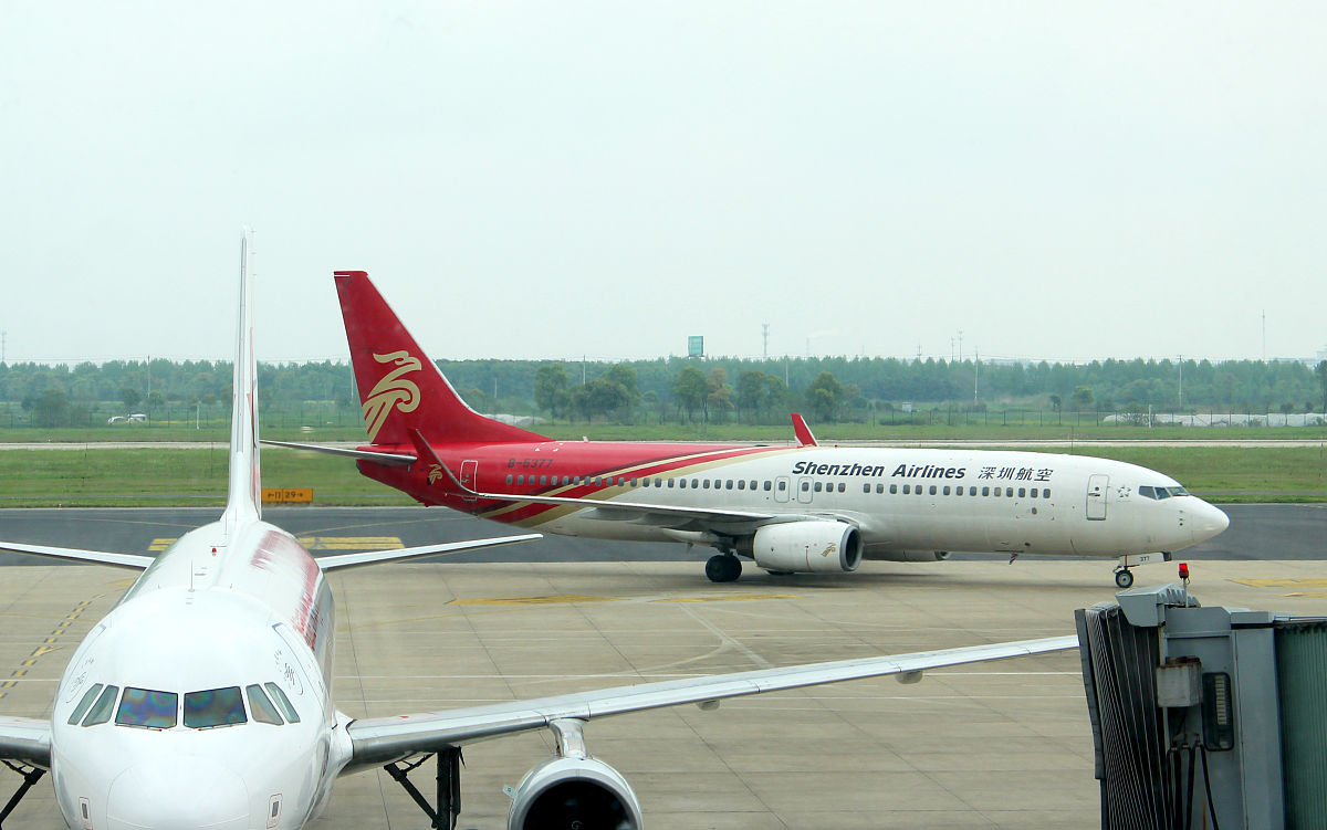 民航航空专业招生条件与要求：详细解读及准备建议