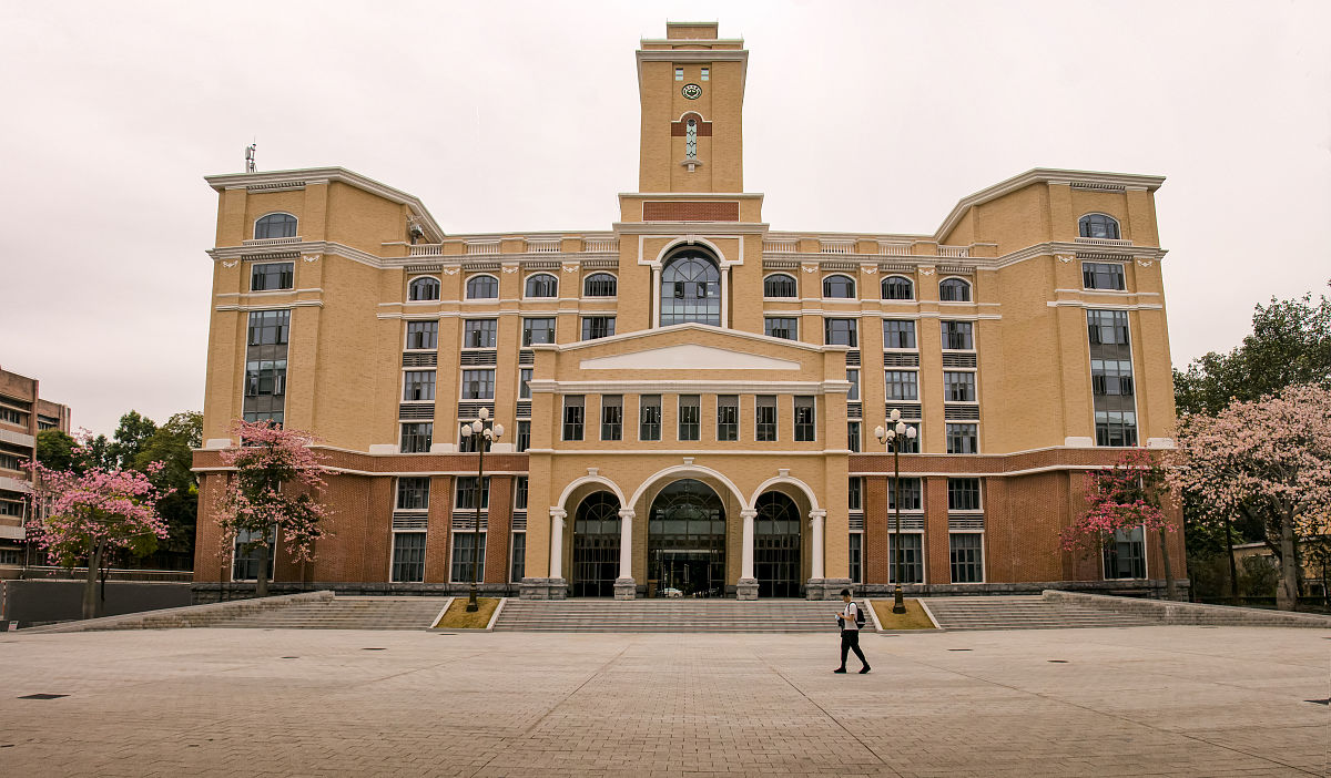2020年11月23日,广州,中山大学南校区.