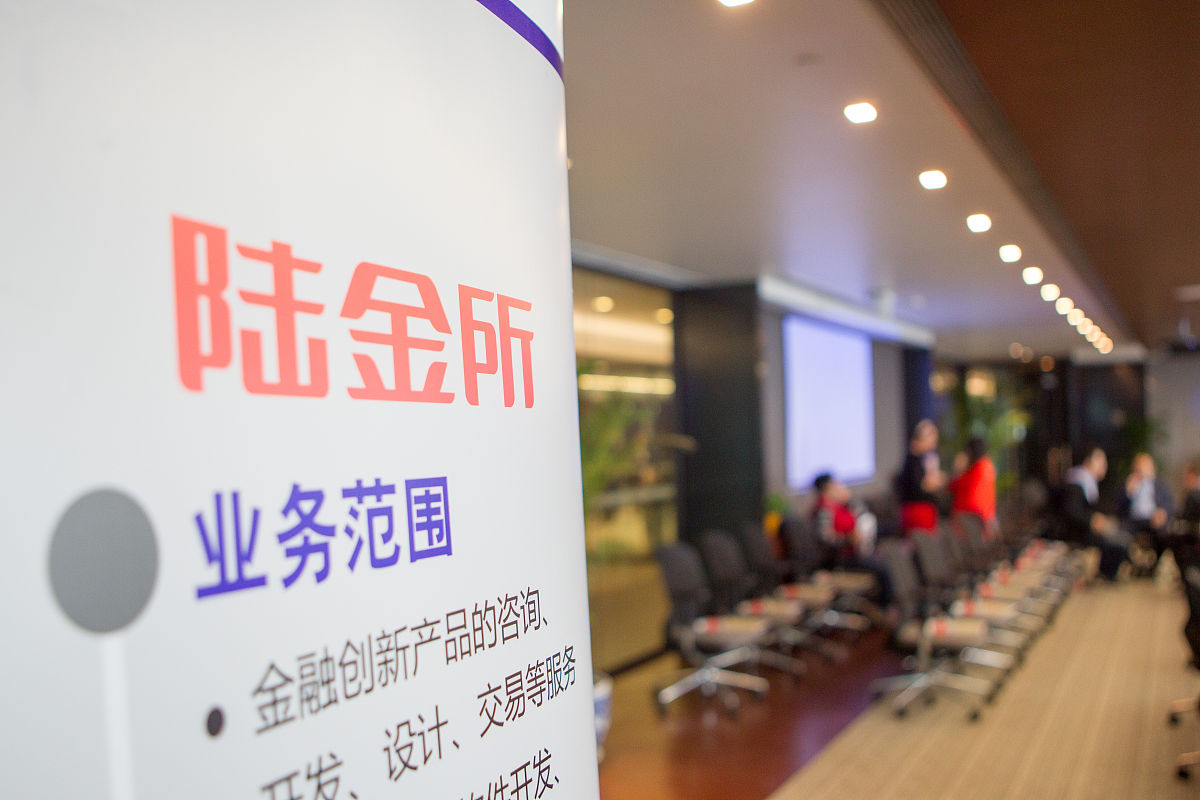 银行保险合作：银保分管领导与银行领导谈话要点