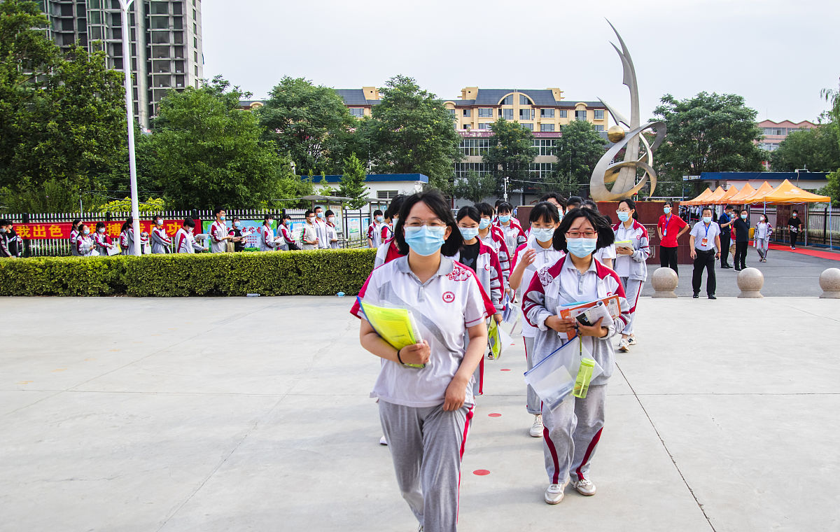 柏乡职教中心2021年招生条件是什么