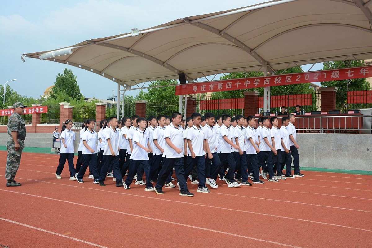 新乡市工业学校电子商务专业怎么样？- 培养实用技能，助力职业发展