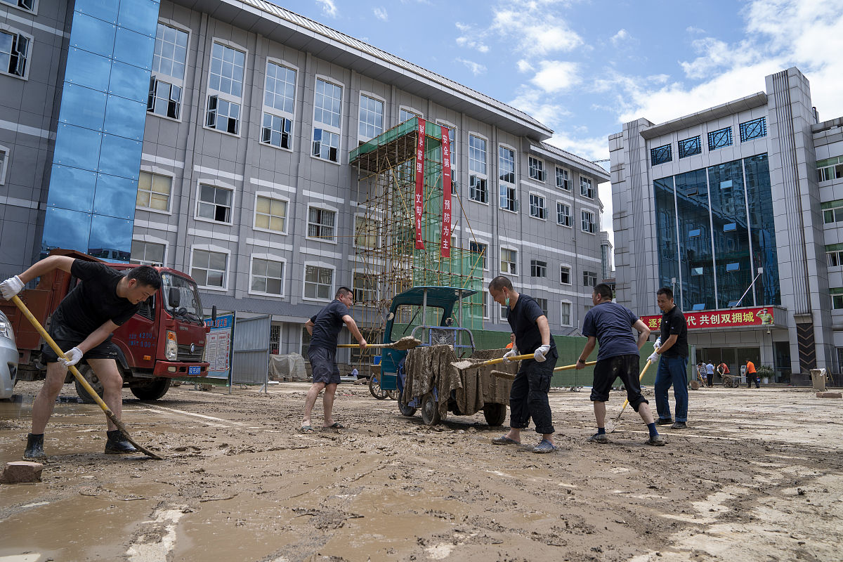 贵州林东矿业集团有限责任公司技工学校一般有哪些专业煤矿机电运输专业好学吗
