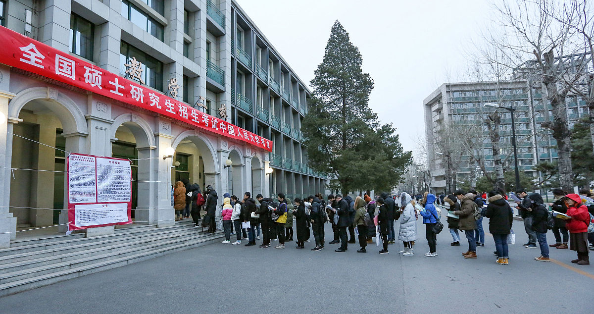 中央财经师范大学学院南路校区2022年幼师招生简章【官方】